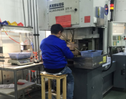 Injection molding machine